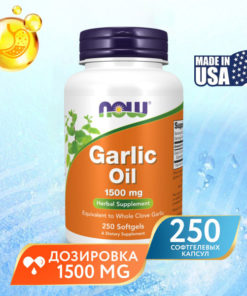 Garlic Oil 1500mg: 250 Capsules for Immune Support