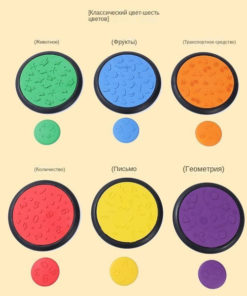 Sensory Room Equipment