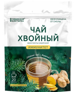 Siberian Conifer Tea: Boost Immunity (20 Bags, 2g Each)