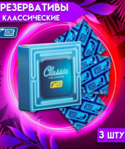 Classic Condoms, 3 Pack