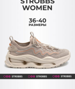 Strobbs Sneakers