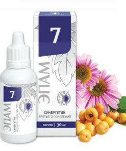 EPAM 7 Antivirus