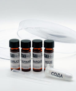 SafeQuest Lysergamide Drug Test Kit: Fast & Accurate Results