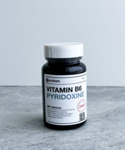 Vitamin B6 (Pyridoxine) 5mg - 250 Tablets