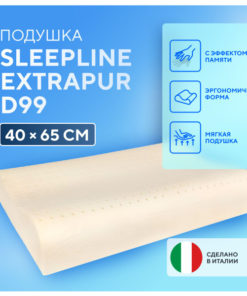 Sleepline Extrapur D99 Memory Foam Pillow