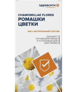 Chamomile Flowers 50g - St. Medifarm