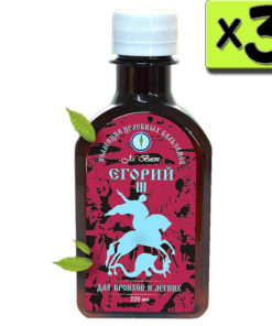 Egorij III Lung & Bronchial Syrup-Balm: 3-Pack (Li West)