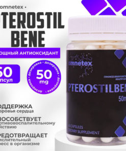 Pterostilbene 50mg: Powerful Antioxidant & Anti-Inflammatory Supplement (60 Capsules)
