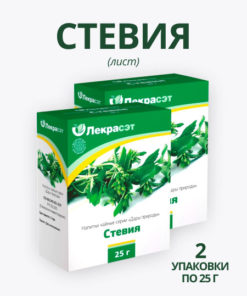 Stevia Leaves (2 Pack): Herbal Remedy