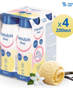 Fresubin Renal Vanilla Drink (200ml x 4)