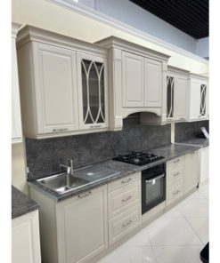 Modern Kitchen Cabinet Set, 300x60x249cm (LDF)