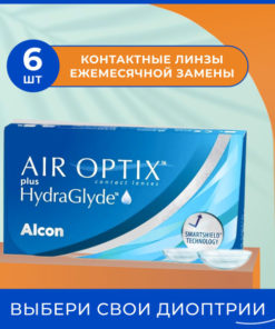Alcon Air Optix HydraGlyde Contact Lenses (-9.00, 8.6 DIA)