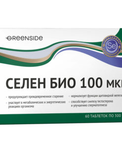 Selenium Bio 100mcg, 60 Capsules