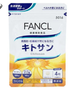 Fancl Chitosan: 120 Tablets, 30-Day Supply, Natural Fat & Cholesterol Absorber (Japan)