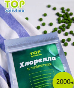 Organic Chlorella Detox Tablets (500g - 2000 Tablets)