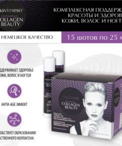 Collagen Shots with Hyaluronic Acid & Vitamin C for Skin