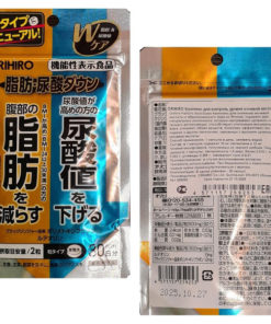Orihiro Weight & Uric Acid Control Supplement (30-Day Supply)