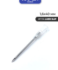 100ct Single-Use 1.6x40mm Luer Slip Needles