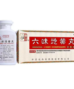 Liu Wei Di Huang Wan: 200 Pills for Kidney & Urinary Tract Health