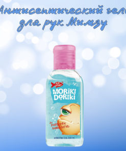 Mimzu MORIKI DORIKI Antiseptic Hand Gel