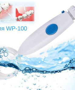 Plastic Handle Water Hose