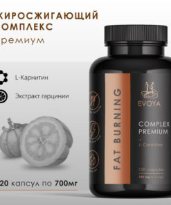 EVOYA Premium Fat Burner: 120 Capsules for Men & Women
