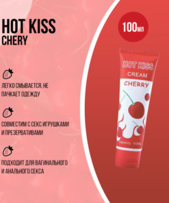 Hot Kiss Lubricating Gel