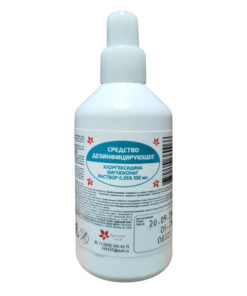Chlorhexidine Gluconate 0.05% Solution (100ml)