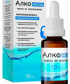 Alcohol Hangover Remedy - 10ml