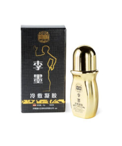 Gold Essence Cooling Compress