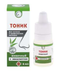 Eucalyptus & Pine Nasal Tonic, 6ml - Abis (Relieves Runny Nose)