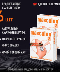 Masculan 3 Ultra Condoms: 6 Pack (2x3), Delay Condoms with Rings, Ribs & Anesthetic