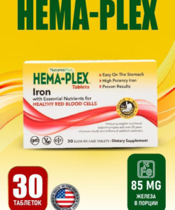 Hema-Plex 30 Tablets: Blood Health Supplement with Iron & Vitamins