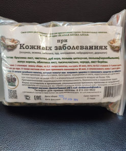 Skin Conditions Treatment: 60g