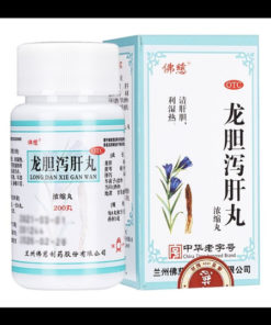 Dragon Bile Liver Cleansing Pills