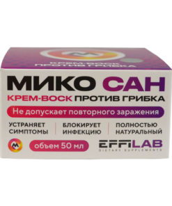Mikosan Antifungal Cream-Wax: Fast Relief & Effective Treatment