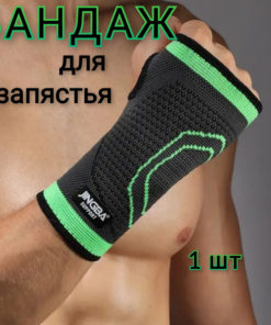 Wrist Brace & Support: Splint for Carpal Tunnel, Arthritis & More