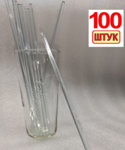 Lab Glass Rod