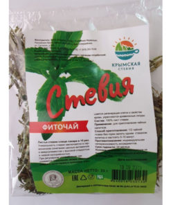 Organic Crimean Stevia Leaf, 33g