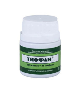 Thiophan Anti-Cancer Antioxidant Supplement (180 Capsules)