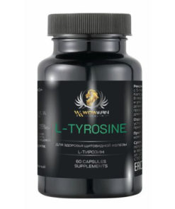 L-Tyrosine Supplement: Boost Energy, Thyroid & Mood, Support Weight Loss