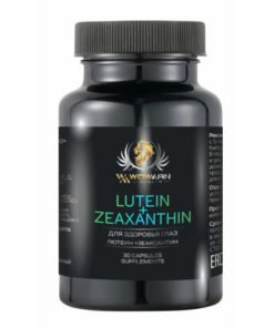 Lutein & Zeaxanthin Eye Vitamins: Organic Supplement for Sharp Vision (30 Capsules)