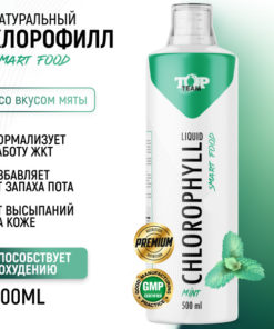 Liquid Chlorophyll for Weight Loss: Mint Flavor