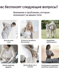 Swing Machine for Spinal Decompression