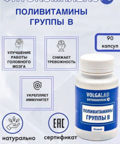 VolgaLad-78 B Vitamins Herbal Capsules (90 Count)