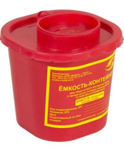 Red Disposable Medical Sharps Container MK-01 (0.5L, 4 Pack)