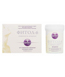 Phyto-6 Thyroid Support Herbal Blend (120g, 2 packs)