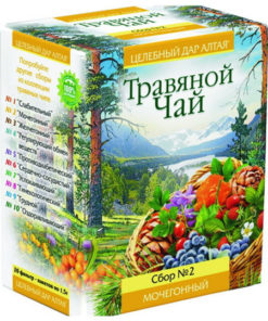 Diuretic Herbal Tea #2, 20 Bags x 2 Packs