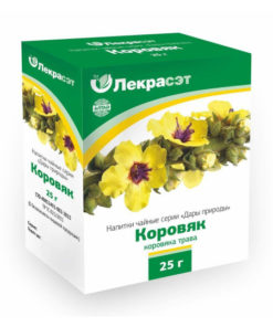 Mullein Herb (25g, 3 Packs)