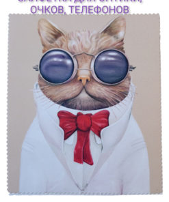 Microfiber Cleaning Cloth for Glasses & Optics